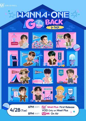 WANNAONE GO Back To ba<x>se